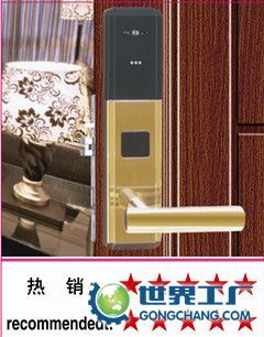 批发国际酒店门锁,电子锁,指纹锁_五金.工具_世界工厂网中国产品信息库