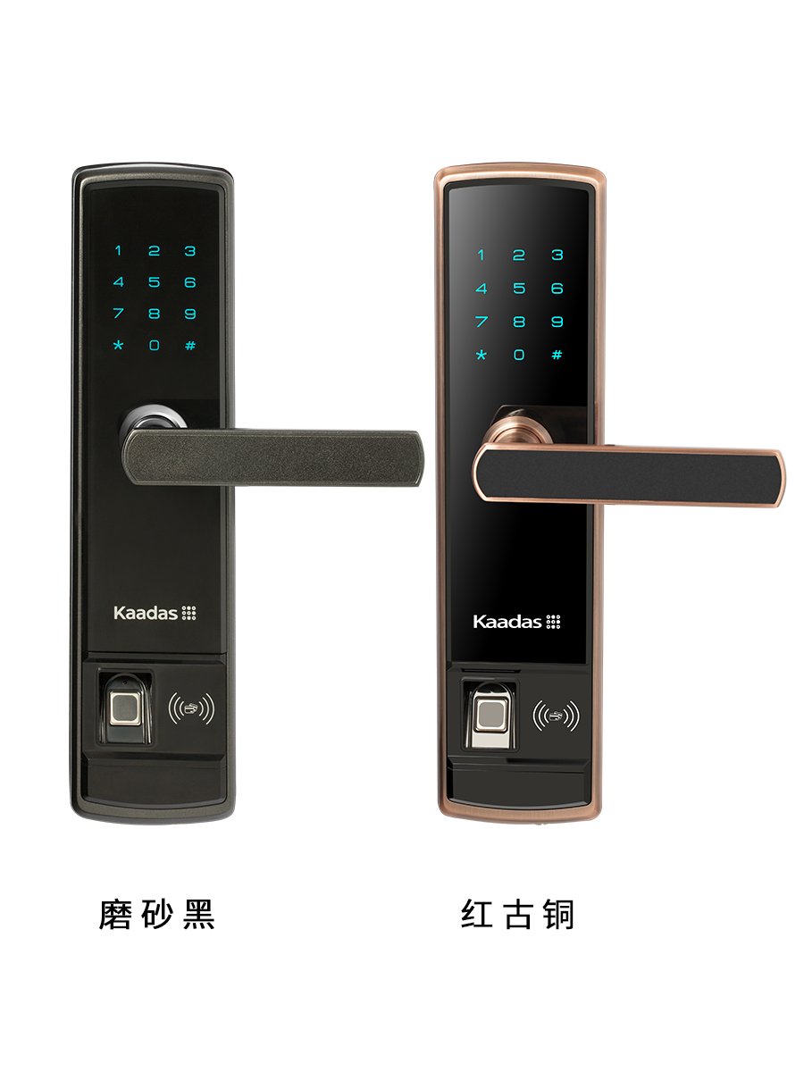 凯迪仕智能锁指纹锁家用防盗门密码锁电子门锁K5 蓝牙App远程授权