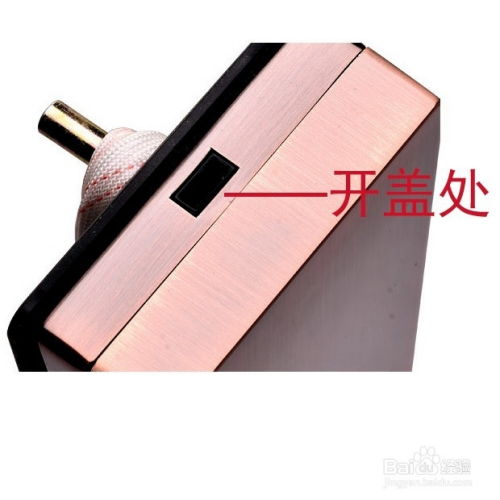 指纹门锁保养中应该注意的事项