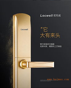 深圳指纹锁厂家供应家居别墅指纹密码锁防盗门锁,深圳指纹锁厂家供应家居别墅指纹密码锁防盗门锁生产厂家,深圳指纹锁厂家供应家居别墅指纹密码锁防盗门锁价格