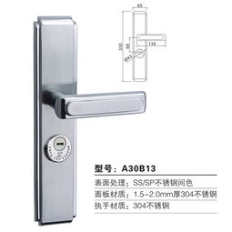 长沙开锁哪家好 开锁价格,长沙开锁哪家好 开锁价格生产厂家,长沙开锁哪家好 开锁价格价格
