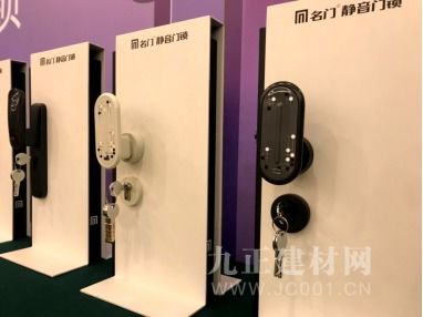 中国围棋之乡联赛 名门静音门锁杯中山东升分站开赛,名门静音直推锁首次亮相